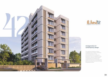 Al Hamd 42 Brochure Image 4