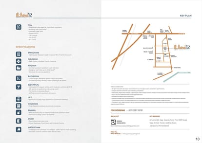 Al Hamd 42 Brochure Image 10