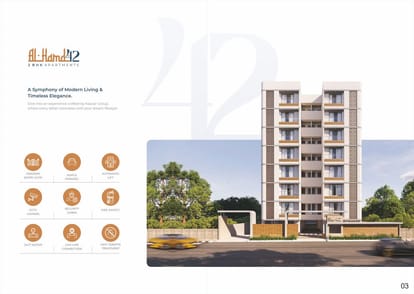 Al Hamd 42 Brochure Image 3
