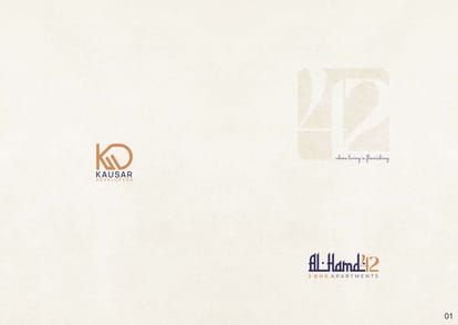 Al Hamd 42 Brochure Image 1