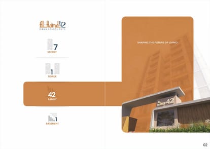 Al Hamd 42 Brochure Image 2