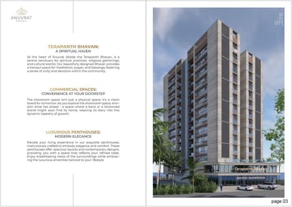 Anuvrat Abode Brochure Image 4