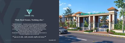 Vallabh City Brochure Image 2