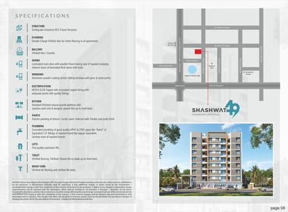 Shashwat 49 Brochure Image 8