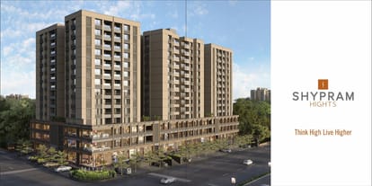Shypram Hights Brochure Image 2