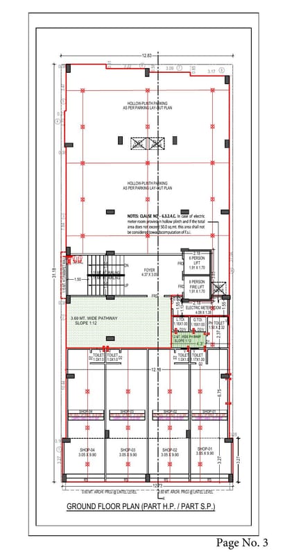 Kushal Apartment Brochure Image 3