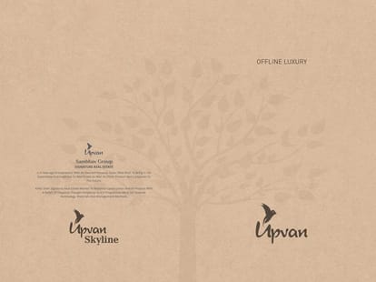 Upvan Skyline Brochure Image 1