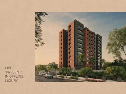 Upvan Skyline Brochure Image 3