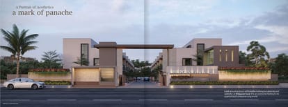 Shilpgram Saral Brochure Image 2