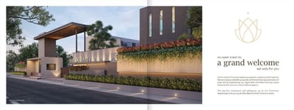Shilpgram Saral Brochure Image 4