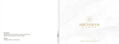 Shilpgram Saral Brochure Image 1