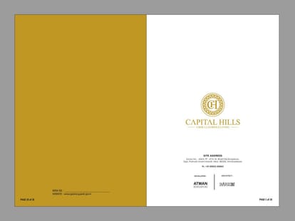 Capital Hills Brochure Image 1