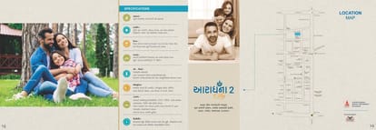 Aaradhana Sky 2 Brochure Image 7
