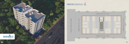 Aaradhana Sky 2 Brochure Image 4