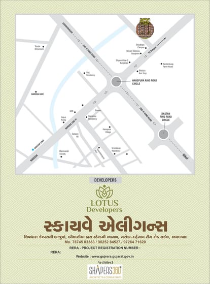 Skyway Elegance Brochure Image 12