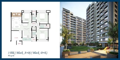 Sky Leaf Brochure Image 4
