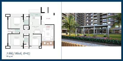 Sky Leaf Brochure Image 8