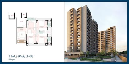 Sky Leaf Brochure Image 5