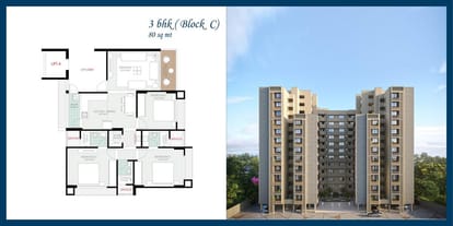 Sky Leaf Brochure Image 6