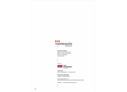 Vishwanath Heights Brochure Image 15