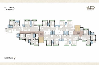 Sundaram Shine Brochure Image 3