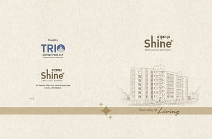 Sundaram Shine Brochure Image 1
