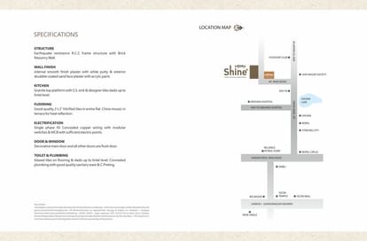 Sundaram Shine Brochure Image 8