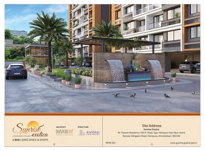 Sunrise Exotica Brochure Image 11