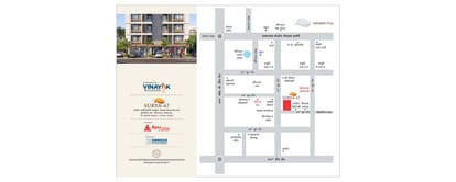 Surya 47 Brochure Image 6