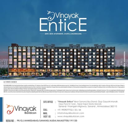 Vinayak Entice Brochure Image 11