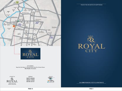 Khodal Royal City Brochure Image 1