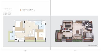 Sahajanand Shyam 46 Brochure Image 8