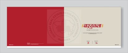 Vastukala Brochure Image 1