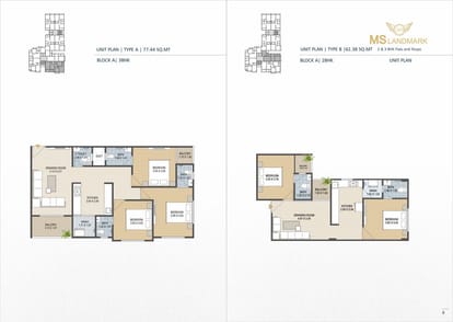 Aman MS Landmark Brochure Image 9