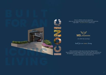 Aman MS Landmark Brochure Image 2