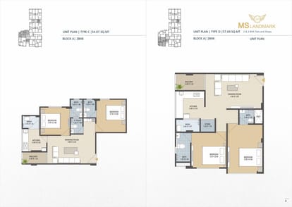 Aman MS Landmark Brochure Image 10