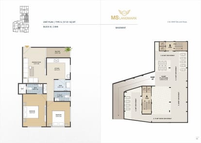 Aman MS Landmark Brochure Image 12