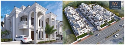 Anand Villa Brochure Image 3