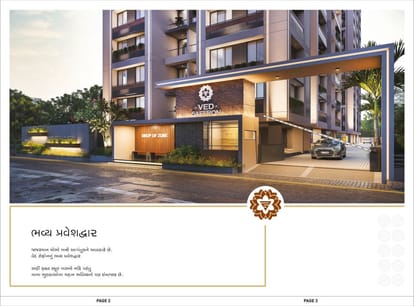 Ved Saffron Brochure Image 2