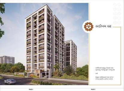 Ved Saffron Brochure Image 3