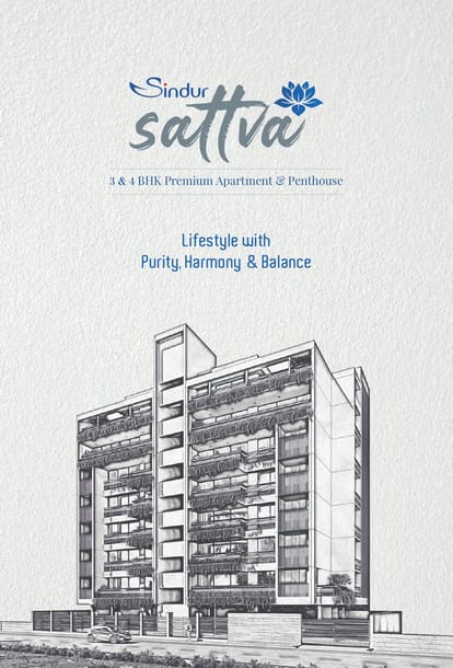 Sindur Sattva Brochure Image 1