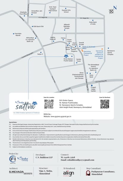 Sindur Sattva Brochure Image 8