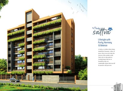 Sindur Sattva Brochure Image 2
