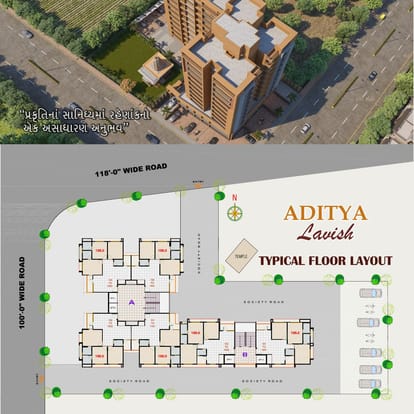 Aditya Lavish Brochure Image 2