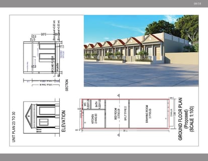 Gokuldham Brochure Image 8
