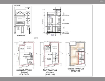 Gokuldham Brochure Image 3