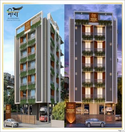Mira Mohan Elegance Brochure Image 2