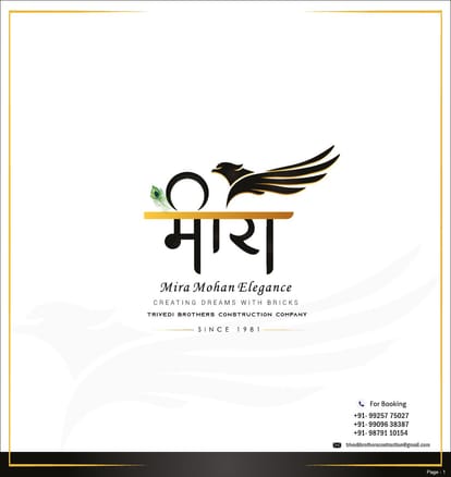 Mira Mohan Elegance Brochure Image 1