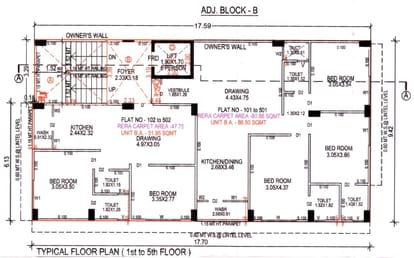 Shanti Avenue Brochure Image 4