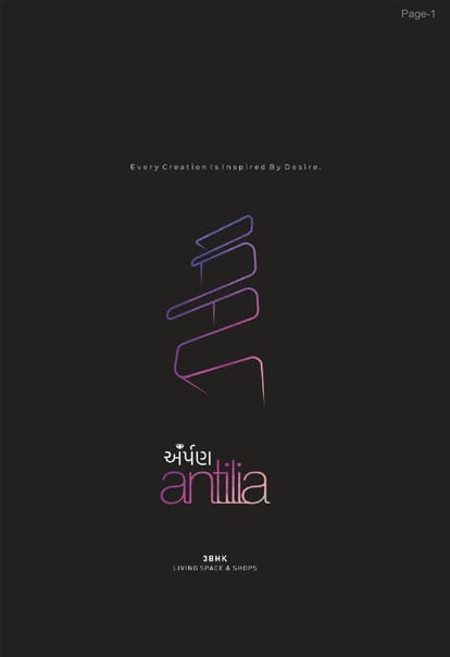 Arpan Antilia Brochure Image 1